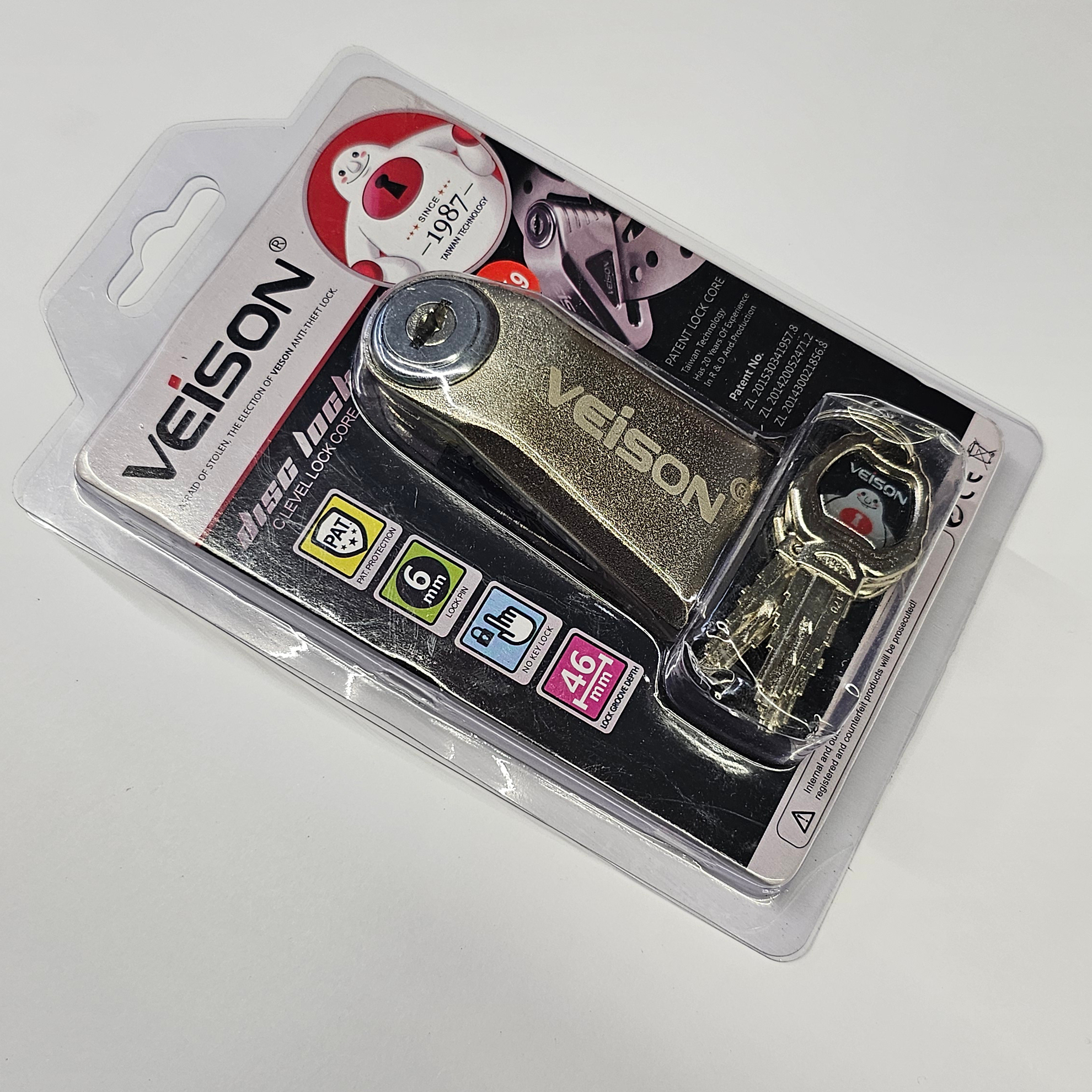 تصویر از قفل دیسک ضد برش