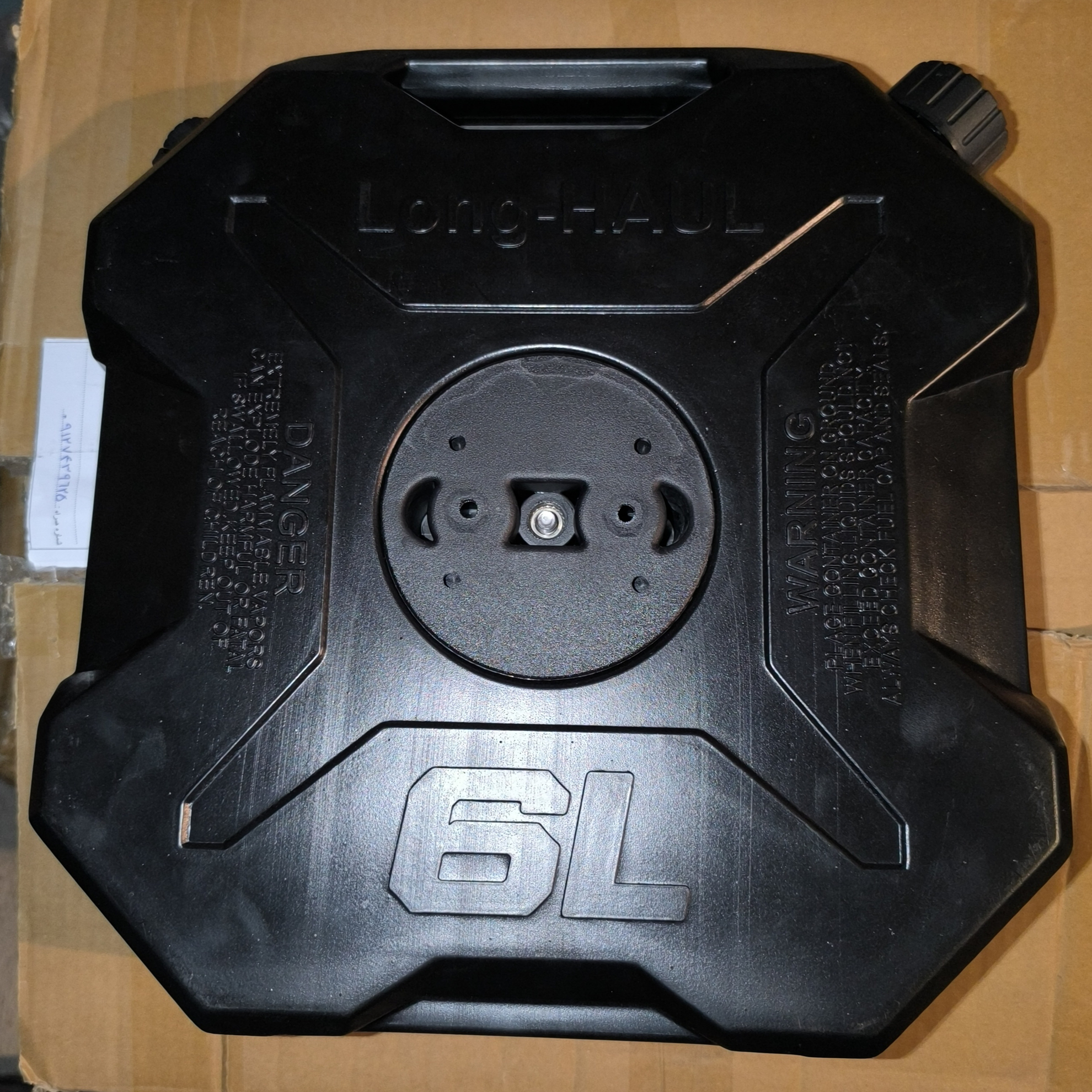 تصویر از گالن 6 لیتر با هولدر - مشکی -تکی