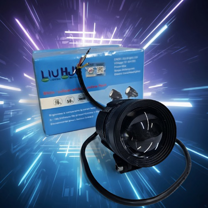 تصویر از پروژکتور تک لنز نور پخش LIO HJG زوم دار