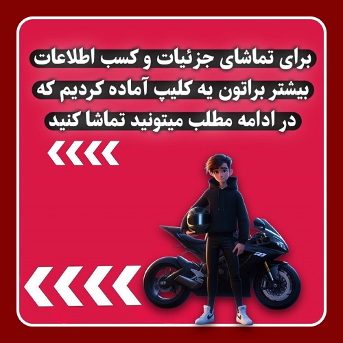 تصویر از پروژکتور تک لنز دور آبی  TD